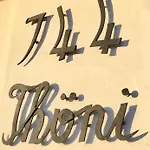 Thoeni *